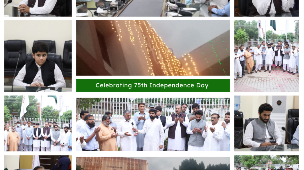 Diamond Jubilee Independence Day Celebrations